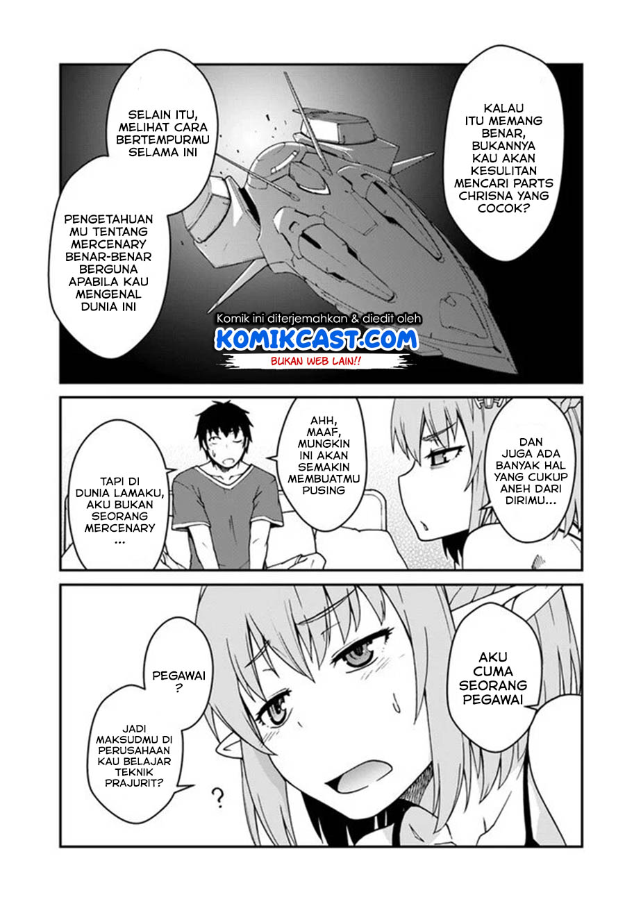 Mezametara Saikyou Soubi to Uchuusen-mochi datta no de, Ikkodate Mezashite Youhei Toshite Jiyuu ni Ikitai